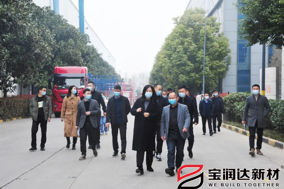 萬人助萬企領導小組蒞臨寶潤達進行產(chǎn)銷對接