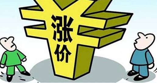寶潤達 寶潤達