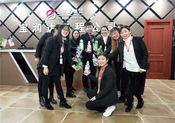寶潤達 寶潤達