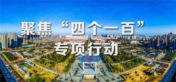 寶潤達 寶潤達