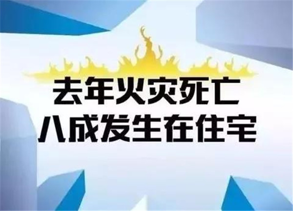 寶潤達