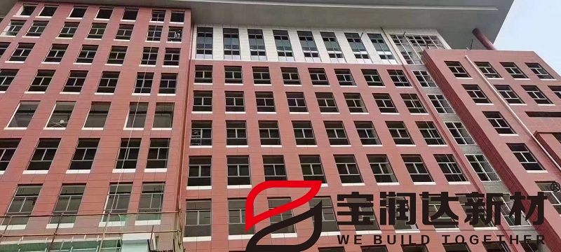 鄭州工業(yè)技師學院實訓樓巖棉真石漆一體板