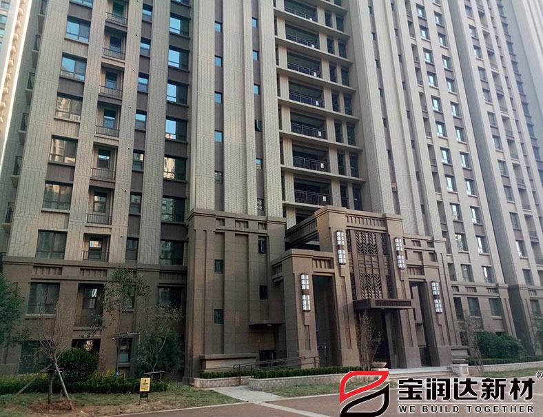 濟南保利華庭